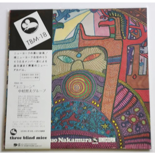 Teruo Nakamura - Unicorn