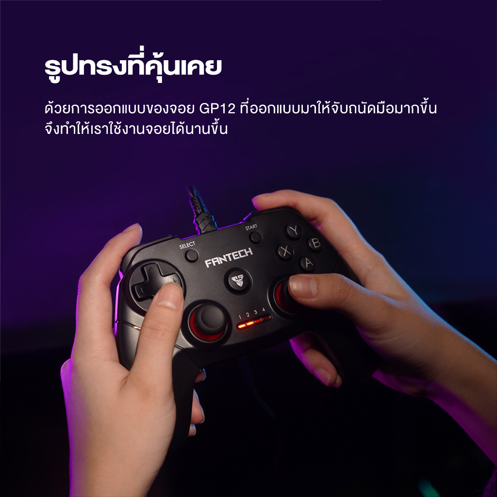 FANTECH GP12 Gaming Controller จอยเกมมิ่ง joystick ระบบ X-input รูปทรงสไตล์ สำหรับ PC