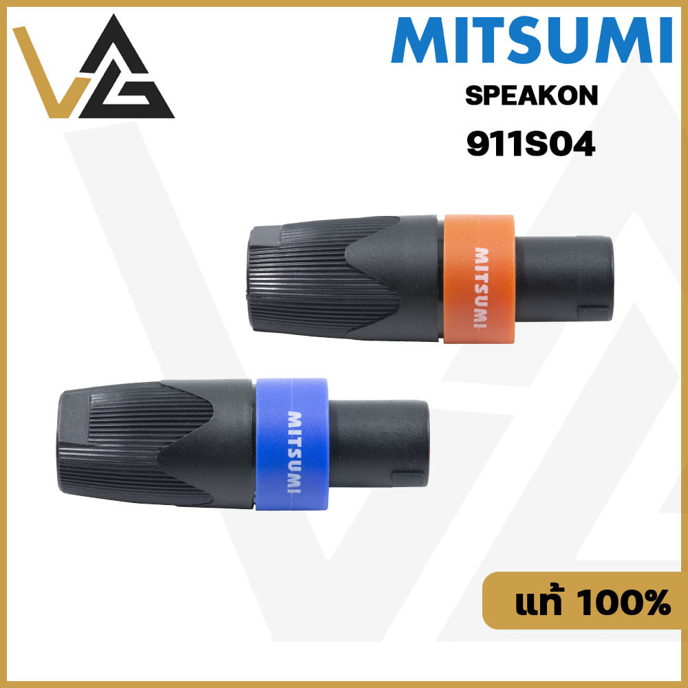 Mitsumi 911S04 หัวแจ็คลำโพง สปีคอน 4-pin แท้💯% สำหรับ ประกอบ สายลำโพง เกลียวล็อค แน่นหนา อย่างดี