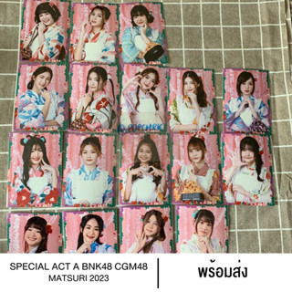 [พร้อมส่ง] BNK48 CGM48 Matsuri Act A แอคพิเศษ จากบัตรเข้างาน