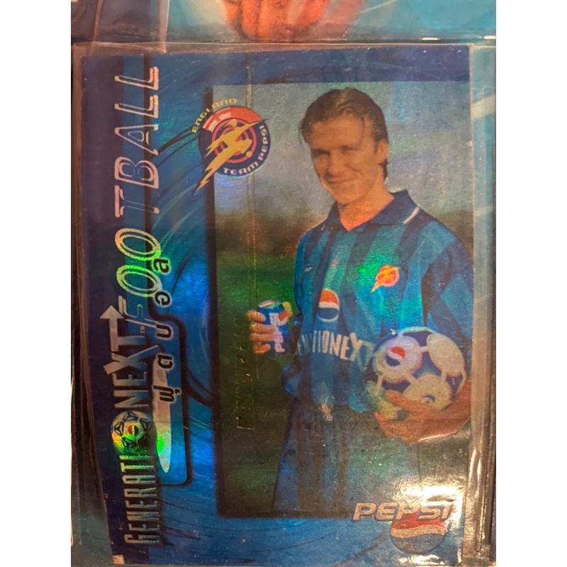 The First Pepsi Card, Rare edition 1998