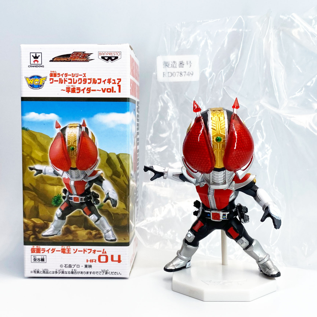 WCF Den O Pose Banpresto kamen rider masked rider มาสค์ไรเดอร์ Deno