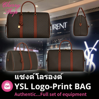 🍒Saint Laurent LE MONOGRAMME 48H MONOGRAM🍒YSL กระเป๋าเดินทางผู้ชาย🍒