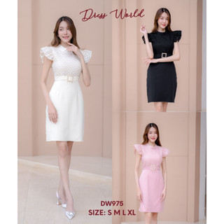 (เช็คของก่อนโอนเงิน) {S-XL} 975 งานป้าย Dress World ชุดเดรสสั้น แขนระบาย แต่งเข็มขัดติดชุด น่ารัก ดูแพงไปเลยจ้าา