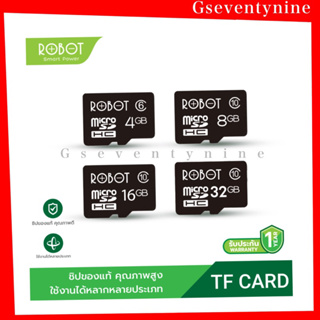 ROBOT เมมโมรี่การ์ด Micro SD Card Memory Class 10 (4GB/8GB/16GB/32GB) รองรับ มือถือ/กล้องวงจรปิด/กล้อง