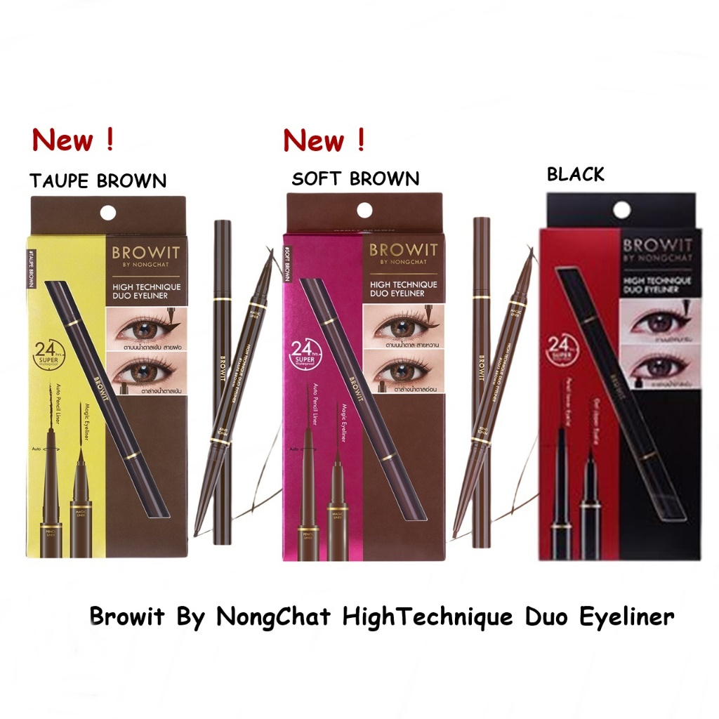 Browit By NongChat HighTechnique Duo Eyeliner อายไลน์เนอร์น้องฉัตร + ดินสอเขียนขอบตา น้องฉัตร