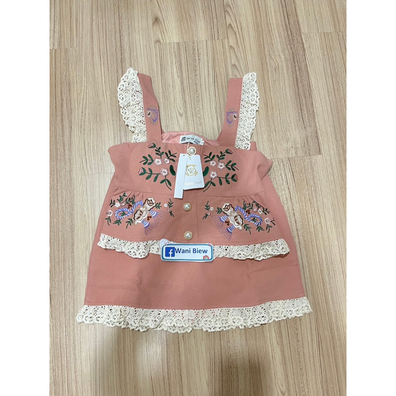 ชุดเซ็ทกระโปรง s งานป้าย VG