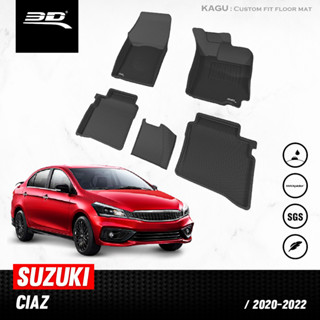 พรมปูพื้นรถยนต์ 3D SUZUKI CIAZ ปี 2020 - 2022