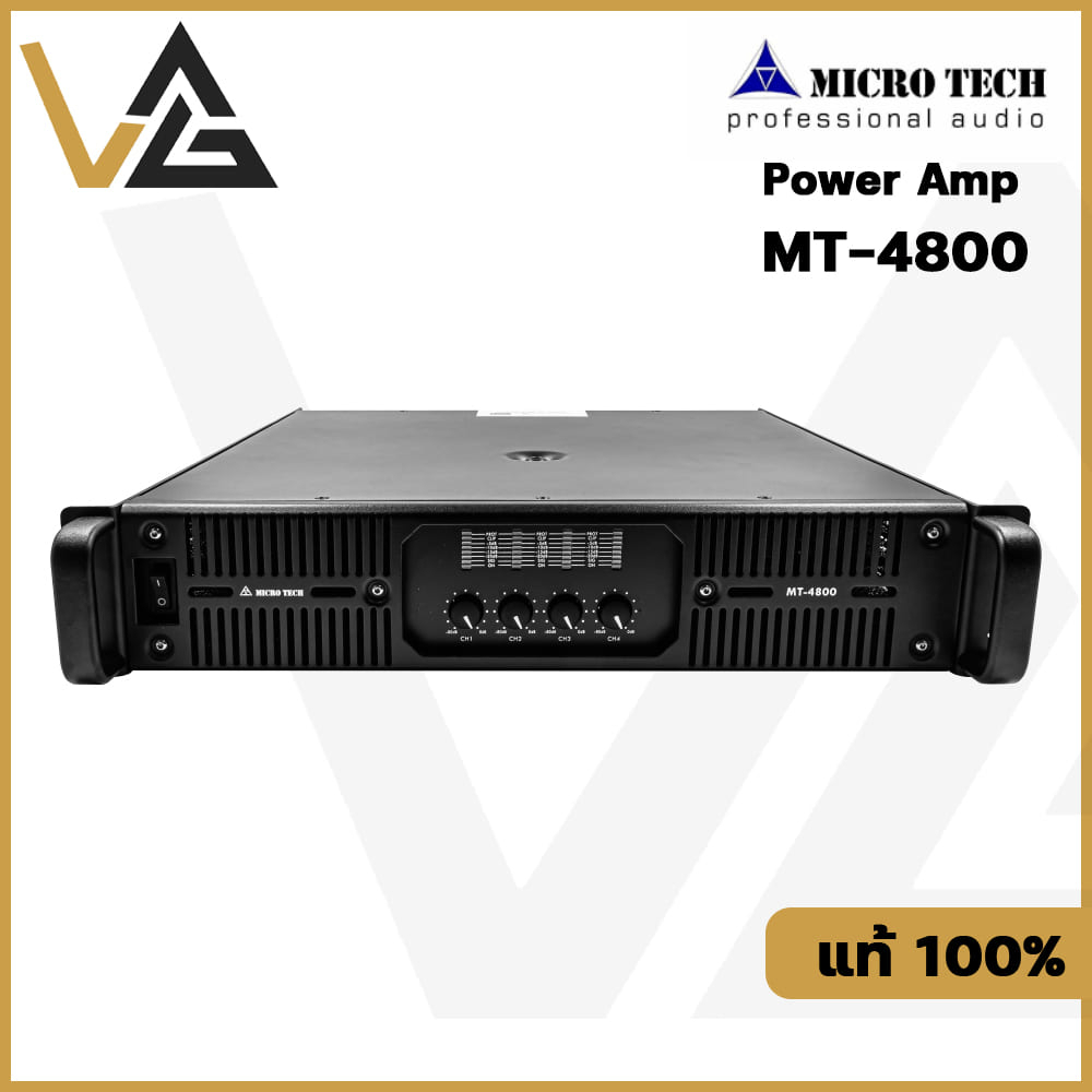 Microtech MT-4800 แอมป์ขยายเสียง 800 เพาเวอร์แอมป์ คลาส H เครื่องขยายเสียง 4แชนแนล ของแท้💯% รับประกั