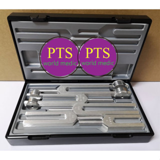 Tuning Fork Set III Riester (R5142) เยอรมัน
