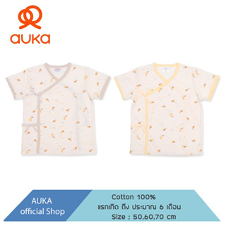 Auka.เสื้อป้ายแขนสั้นแรกเกิด - 6 เดือน.Cocoa Little Bee