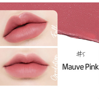 (ฉลากไทย แท้100%)ETUDE FIXING TINT BAR  ลิปสติกเนื้อสัมผัสแบบ Hydro-Matte ติดทนไม่ติดแมสก์ เนื้อบางเบา