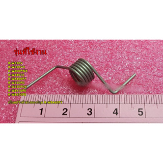 อะไหล่ของแท้/สปริงบนตู้เย็นฮิตาชิ/HITACHI/(ฮิตาชิ) SPRING-UP-4D/PTR-W900FJ6X*003/หลายรุ่น