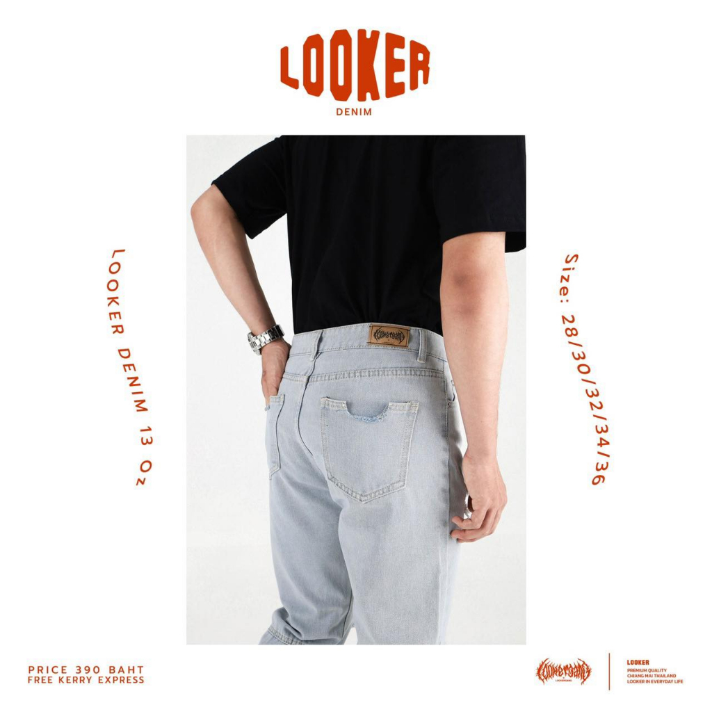 LOOKER جينز مغسول ممزق عند الركبة (889) — صورة 6