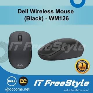 Dell Wireless Mouse ( Black) - WM126