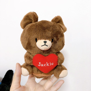 🛒 ตุ๊กตาหมีแจ็คกี้ Jackie the bear school ใส่ของได้ ลิขสิทธิ์แท้จากญี่ปุ่น 🇯🇵