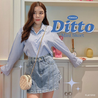 FLAT2112 FD0034 : DITTO MINI SKORT กระโปรงยีนส์ มีซับใน กระโปรงยีนส์สั้น