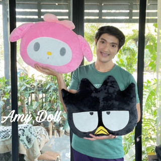 หมอนหน้ามายเมโลดี้ / แบด แบตซ์ มารุ ขนนุ่มขนาด 50ซม.