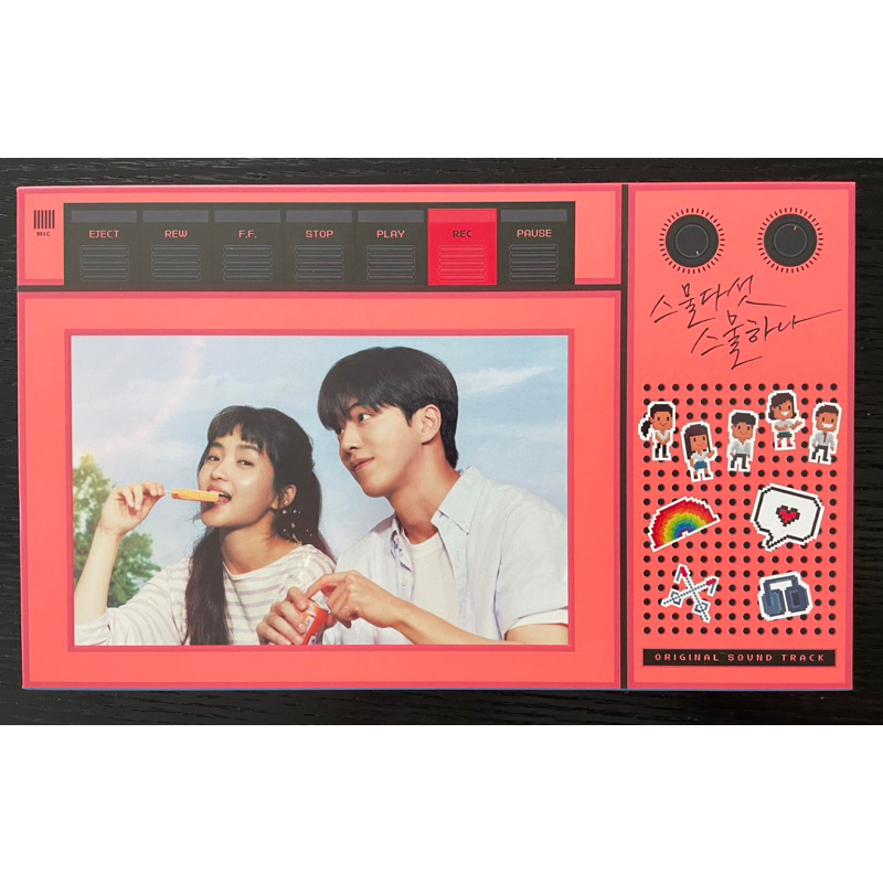 Twenty Five Twenty One / OST [2521 OST] (2CD) (tvN Drama) สินค้ามีตามในรูปค่ะ