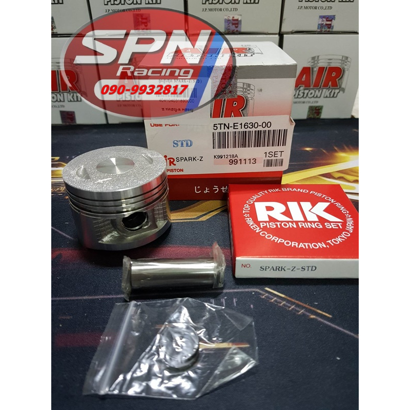 ลูกสูบ SPARK z ลูกสูบชุด ลูกสูบแหวนชุด SPARK Z , SPARK NANO , SPARK R , SPARK X AIR มีแหวน+กิ๊บล็อค+สลักลูกสูบ