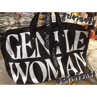 กระเป๋าจัมโบ้Gentle woman กระเป๋าเดินทางจุของได้เยอะ กระเป๋าไปฟิตเนส