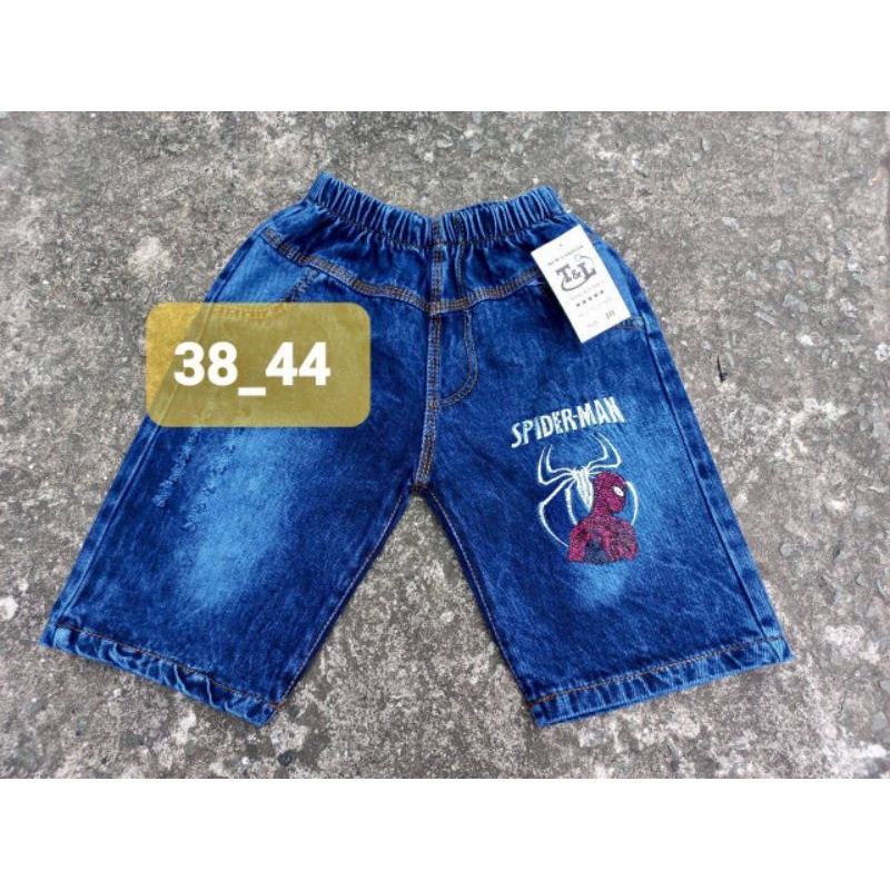 60กางเกงยีนส์เด็กเอวยางยืดใส่สบาย - รูปที่ 5