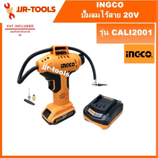 INGCO CACLI2001 ชุดปั๊มลมไร้สายแบตเตอรี่ 20V