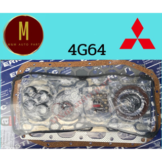 ประเก็นชุดใหญ่ MITSUBISHI 4G64(ฝาเหล็ก)TRITON เบนซิน CNG PAJERO SPORT 2.4 GLS 2400CC SOHC 16V ยี่ห้อ eristic