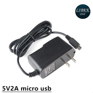 อะแดปเตอร์ไฟ 5V2A MICRO USB C24电源