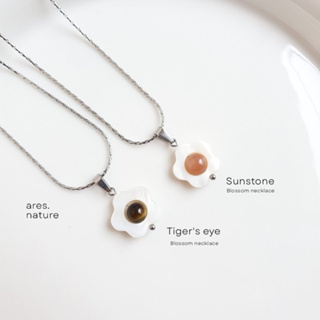 (ares.nature) สร้อยหิน รุ่น Blossoms necklace