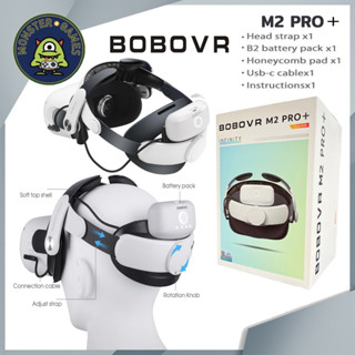 BOBOVR M2 Pro Plus Battery Pack Head Strap (อุปกรณ์เสริม Oculus)(อุปกรณ์เสริม Meta)(BOBO VR M2 Pro+ Battery Pack)