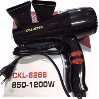 ไดร์เป่าผม รุ่น6268 ของแท้ต้อง CKL เท่านั้น