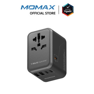 Momax รุ่น 1-World 65W GaN AC Travel Adaptor หัวแปลงปลั๊กไฟ