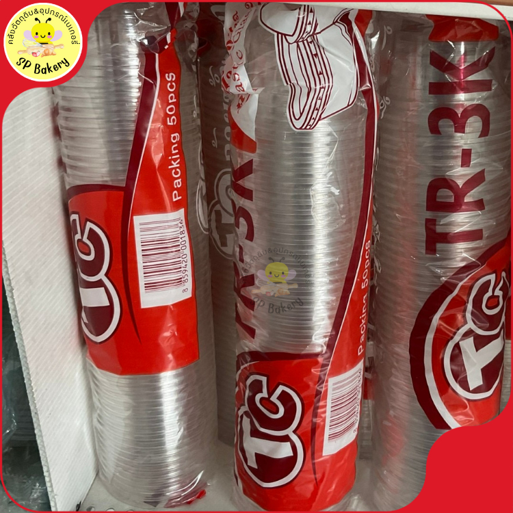 TR-3K ถ้วยขนาด 3 ออนซ์ บรรจุ 50 ใบ ไม่รวมฝา