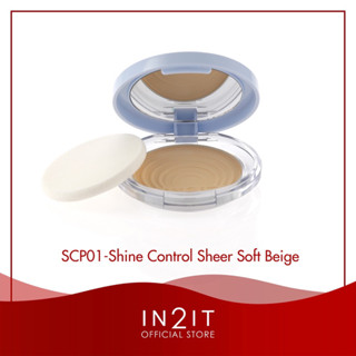 IN2IT UV SHINE CONTROL SHEER FACE POWDER แป้งฟ้า แป้งพัฟอินทูอิท