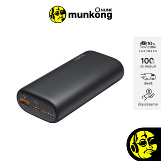 Aukey PB-Y36 พาวเวอร์แบงค์ 10,000 mAh