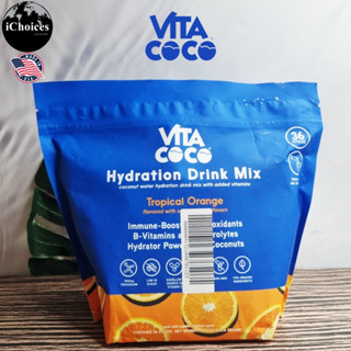 [Vita Coco] Hydration Drink Mix,Tropical Orange 36 Sticks ผงเกลือแร่ ผสมเครื่องดื่ม อิเล็กโทรไลต์ จากน้ำมะพร้าวออร์แกนิก