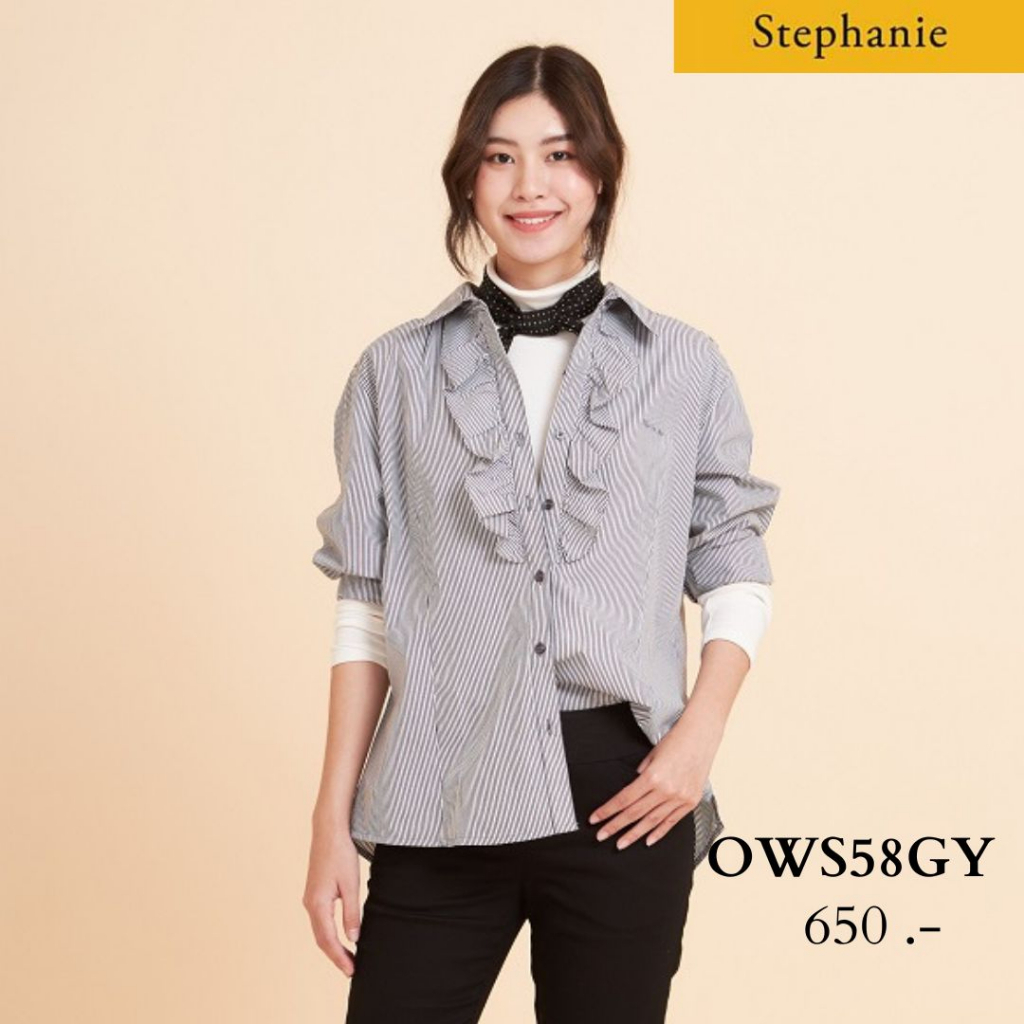 GSP Stephanie เสื้อมีปก แขนยาว ลายทางสีเทา มีระบายด้านหน้า (OWS58GY)