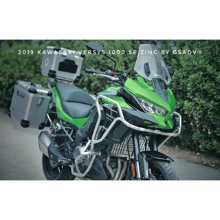 ทรงมลZingPro Kawasaki VERSYS1000 ปิ๊บGSADV ปิ๊บข้างVERSYS1000 กล่องข้างVERSYS1000 ปิ๊บVERSYS1000 ปิ๊บหลังVERSYS1000