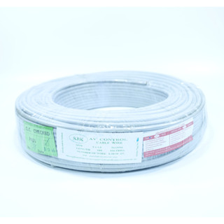 SJK AV CONTROL 5x1.0 SQ.MM. CABLE WIRE AV Multicore Cable สายไฟ สำหรับไฟฟ้ากระแสตรง DC 12 VOLT AV CONTROL CABLE WIRE สาย