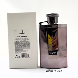 น้ำหอม Dunhill Desire Platinum EDT 100mL Tester