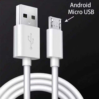 สายชาร์จ สายUSB สำหรับ VIVO OPPO Huawei Androids ยาว1 ม.