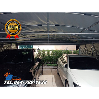 เต็นท์จอดรถสำเร็จรูป CARSBRELLA รุ่น TWIN B‎ ‎สําหรับรถยนต์ขนาดเล็ก-กลาง สามารถจอดรถได้ 2-3 คัน‎