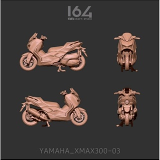 แหล่งขายและราคาโมเดลรถ Yamaha Xmax ทำจากงาน 3D Print ยังไม่ได้ทำสี ขนาดสเกล1/64อาจถูกใจคุณ