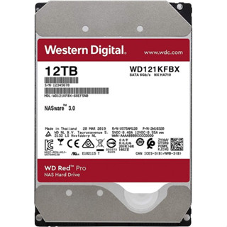 WD 12TB NAS PRO 7200RPM 256MB WD121KFBX