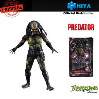 Hiya Toys PREDATORS - Crucified Predator Action Figure Exquisite Mini Series 1:18