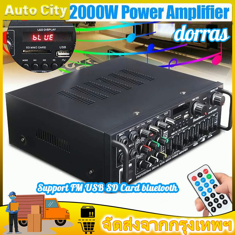 ขายร้อนบลูทูธ 2.0 ช่อง 5000W โฮมเธียเตอร์ HiFi เครื่องขยายเสียง 326BT 12 V/220 V AV Amp ลำโพงรีโมทคอนโทรลสำหรับรถบ้าน