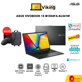 ASUS VIVOBOOK 15 M1504FA-NJ341W