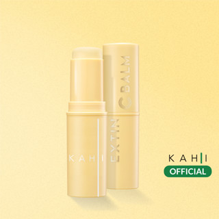 Kahi Extin C Balm (9g) คาฮิ เอ็กซ์ทิน ซี บาล์ม วิตามินซีเข้มข้น ลดริ้วรอย ฝ้า กระ จุดด่างดำ ผิวกระจ่างใส