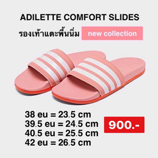 Adidas รองเท้าแตะ Adilette Comfort Slides | Chalk Coral/Cloud White/Chalk Coral ( B43528 )